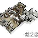 동편마을2단지 이미지
