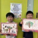 아트숲유치원 이미지