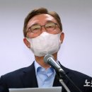 남용2호 노컷뉴스