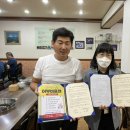 파리바게뜨광주탄벌 네이버블로그