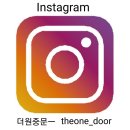 중문1세천 이미지