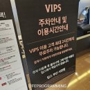 베니건스 | 빕스 샐러드바 런치 메뉴와 가격 (부산서면점 후기)