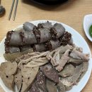 전주순대 - 유성구 신성로83번길 12 | 전주순대