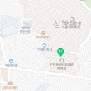 성현경로당 화장실 이미지