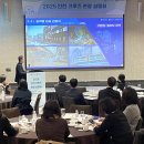 인천시, 2025년 글로벌 크루즈 허브를 꿈꾸다 이미지