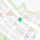 커피에반하다 (옥길점) 이미지