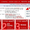 메디루트 이미지