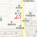 이준엽이비인후과의원 이미지