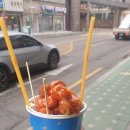 7번가분식 이미지