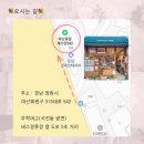 회원동315 이미지