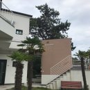 간절곶 팜하우스 펜션 이미지