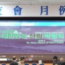 광남2동-36 이미지