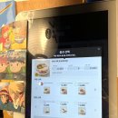 멘지대구 | 대구 동성로 라멘 “멘지” 다녀온 후기😆