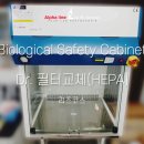 삼흥바이오 이미지