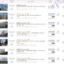 금호타운(서정마을) 이미지