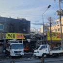가수원철물