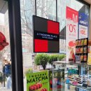 투썸플레이스 맞은편 | 투썸플레이스 떠먹는 말차 아박 스트로베리주스 내돈내산 후기