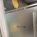 화수로 43 이미지