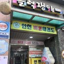 광명이편한세상센트레빌아파트나상가 네이버블로그