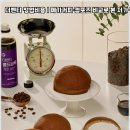 더벤티광주 네이버블로그