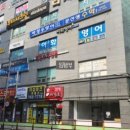 센텀파크약국 이미지