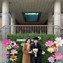 푸른중학교 이미지