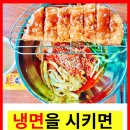 산호동265 이미지