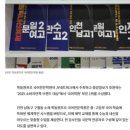 숭덕여자고등학교 내 이미지
