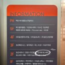 민다혜에스테틱