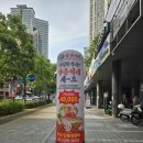 미소 신 냉면 | 상왕십리 맛집 단체모임과 가족외식까지 만족한 양은이네 상왕십리동점 후기