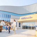 힐링 스파 이미지