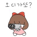 주니어 카페 텐텐 이미지