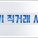 목감연세내과의원 이미지