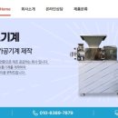 한국펫(주) 이미지