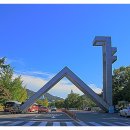 곰수학전문학원