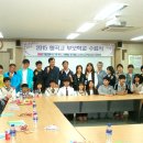 형곡고등학교 이미지