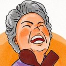 수미랑한식푸드 이미지