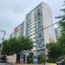 서부주공아파트 네이버블로그