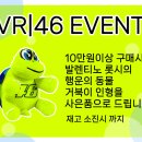 컴퍼니탐