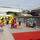 광릉초등학교(병설) 이미지