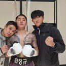 한국복싱클럽 이미지