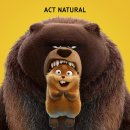 코리아극장1관 | 영화 <호퍼스(Hoppers)> 솔직후기 | 동물과 자연을 좋아하는 디즈니 덕후라면 반드시 추천