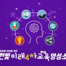 (주)한빛소프트 이미지