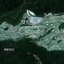 해운대컨트리클럽 이미지