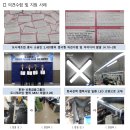 선정자농장 이미지