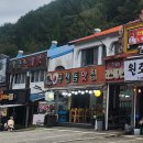 설천면101 이미지