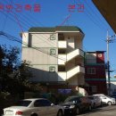 항동로 이미지