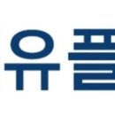 (주)대유에이텍 네이버블로그