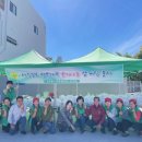 학정청아람경로당 이미지