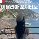 드아라 네이버블로그